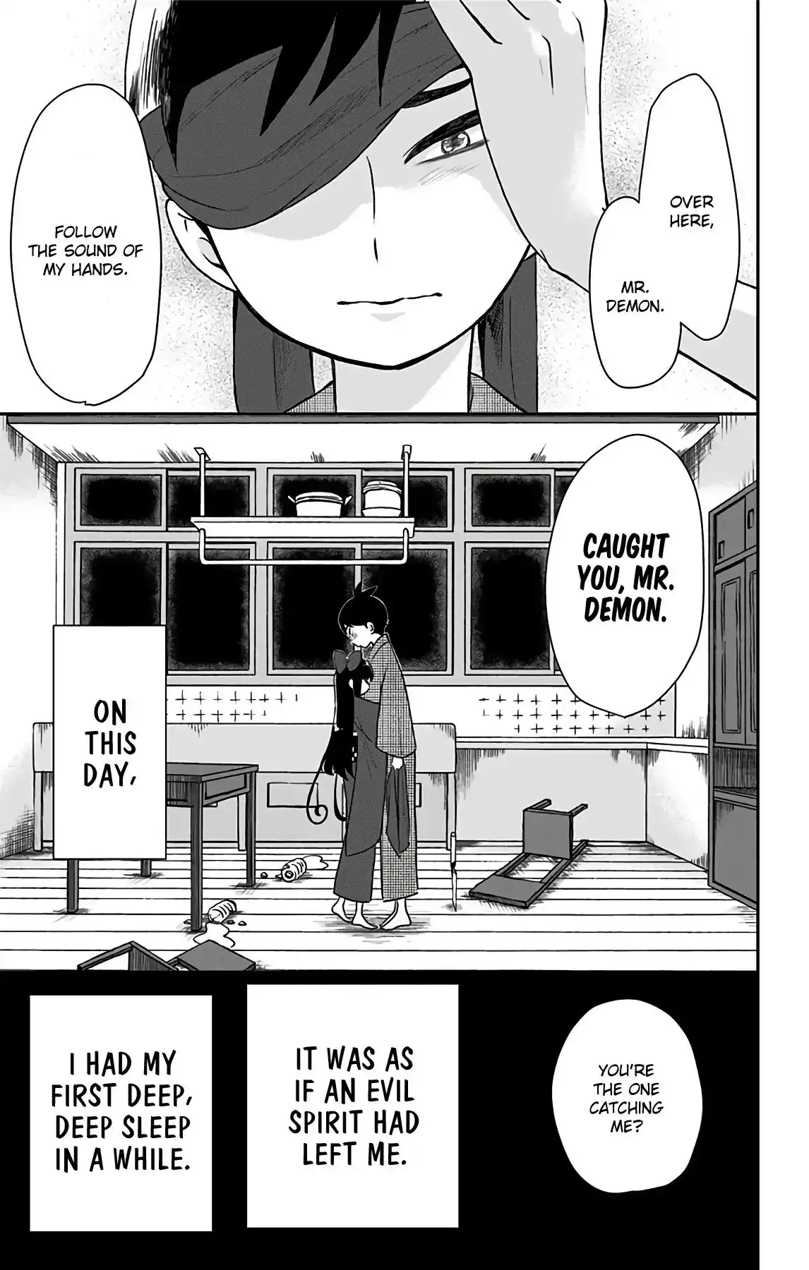 Shite, Okeba Yokatta Koukai Chapter 14 18